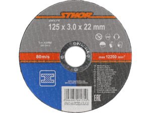 DISC DEBITAT METALE 125X3X22.2MM, STHOR