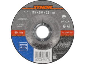 DISC ȘLEFUIT METALE 115X6X22.2MM, STHOR